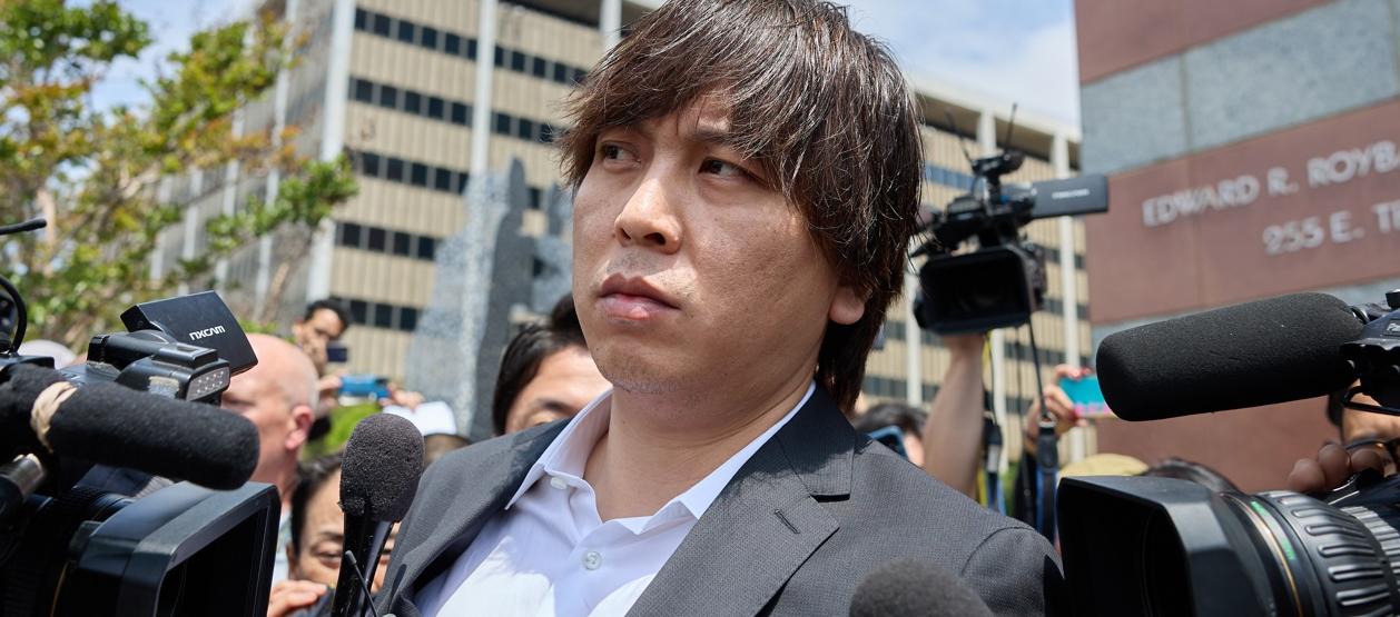 Ippei Mizuhara, extraductor de la estrella japonesa de los Dodgers, Shohei Ohtani.