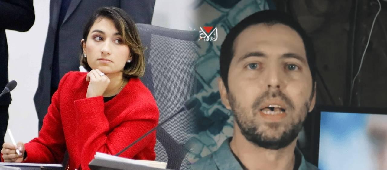 La Canciller Laura Sarabia y Elkana Bohbot.