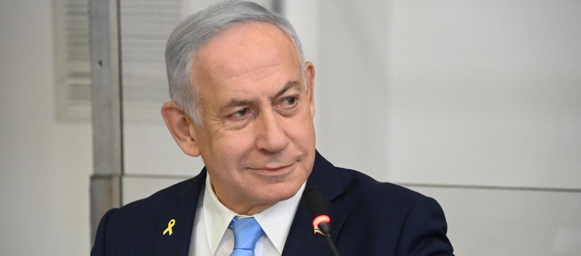 Benjamín Netanyahu, primer ministro de Israel.