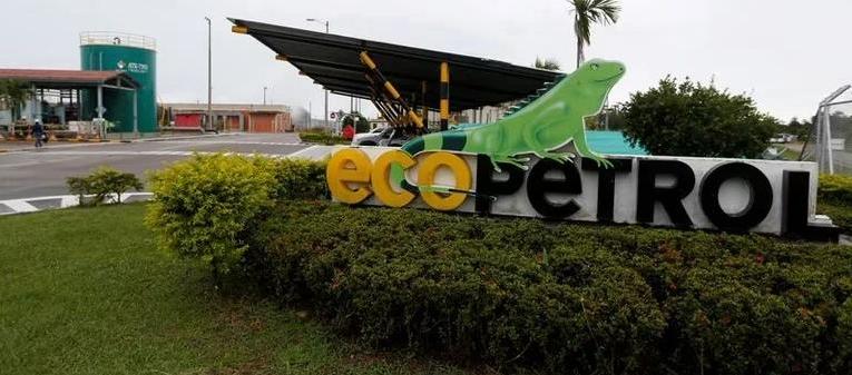 Fachada de una sede de Ecopetrol. 