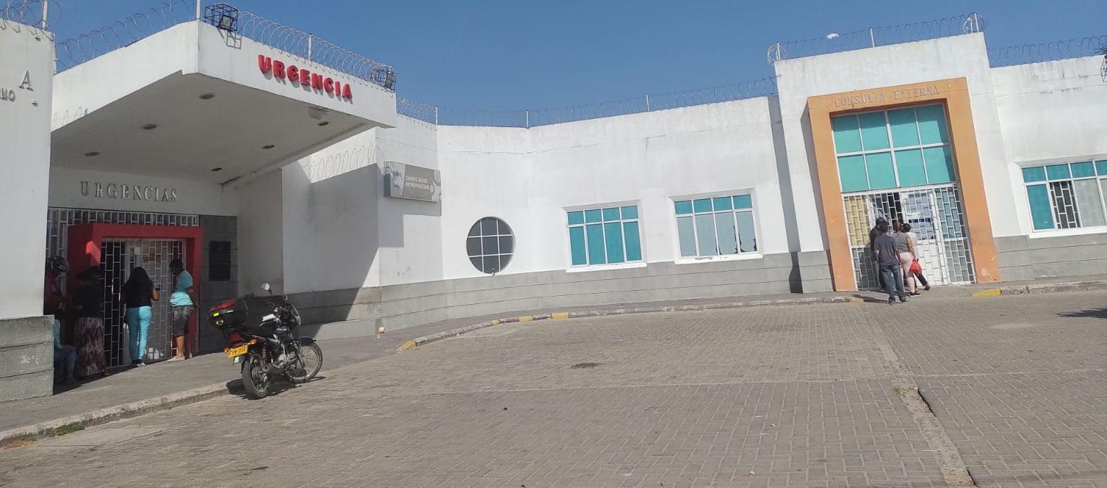 Camino Santa María.