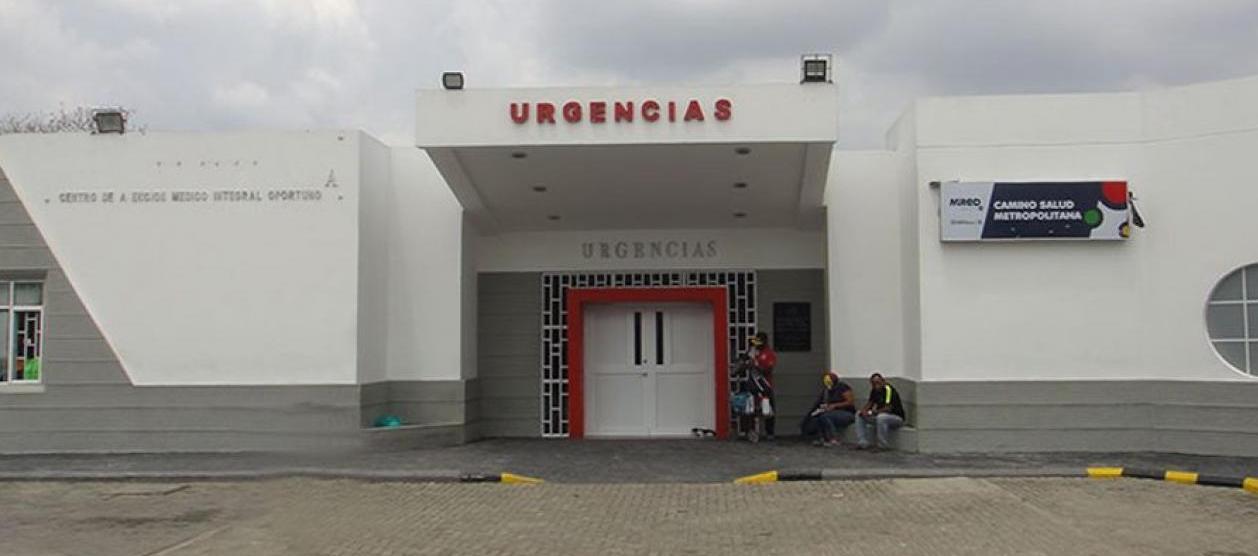 Camino Santa María.