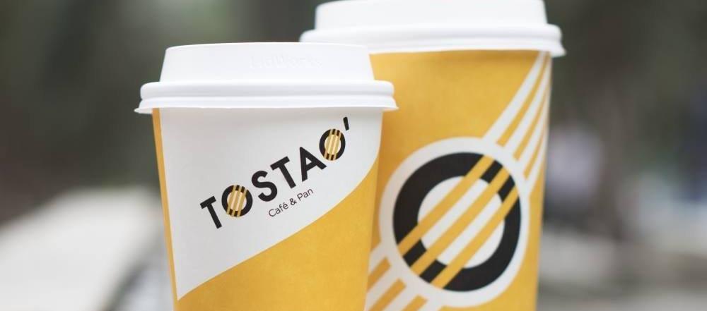 Imagen de referencia.