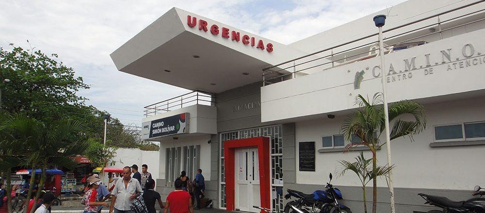 Camino Simón Bolívar.