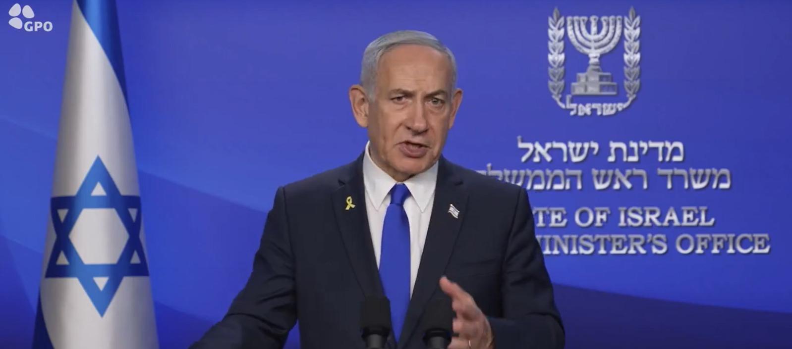 El primer ministro israelí, Benjamín Netanyahu.