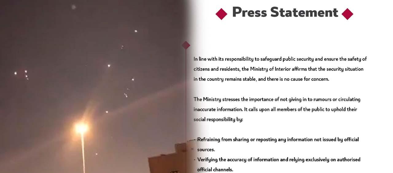 Pronunciamiento de Catar tras ataque con misiles de Irán.