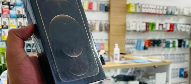 El supuesto local de Cellphone en Buenavista 2.