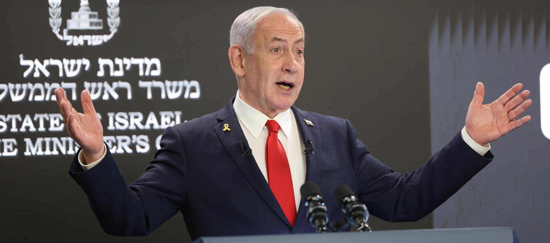 Benjamín Netanyahu, primer ministro de Israel.