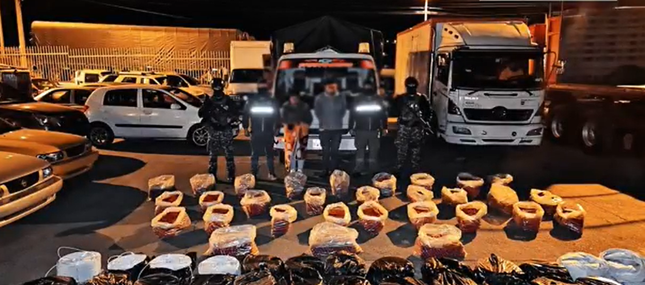 El hallazgo del material explosivo se registró en la localidad de San Gabriel.