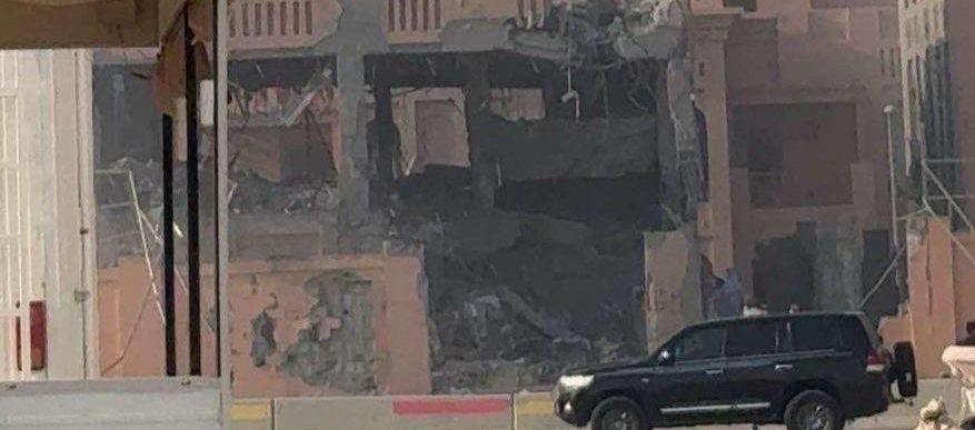 Ataque Israel en Doha.