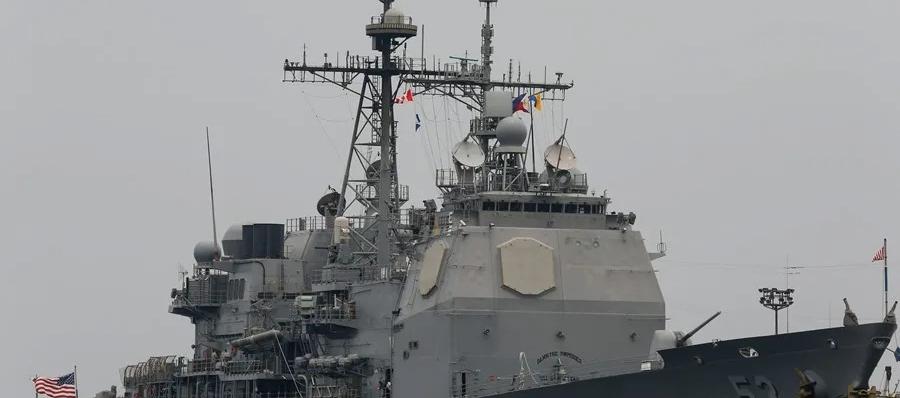 Barco estadounidense hacia el Mar Caribe. 