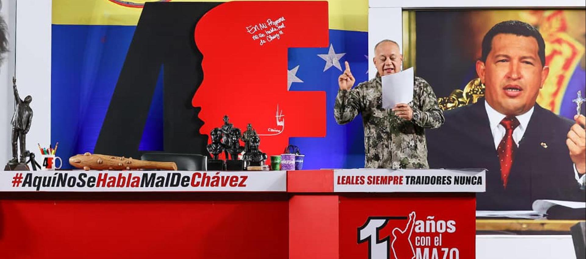 El Ministerio de Interior, Justicia y Paz del ministro de Interior, Diosdado Cabello.