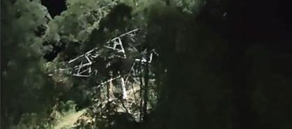 Explosión torre EPM.