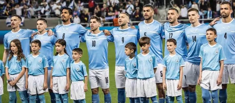 Imagen de la Selección de Israel.