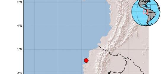 El temblor se registró en la tarde de este viernes. 