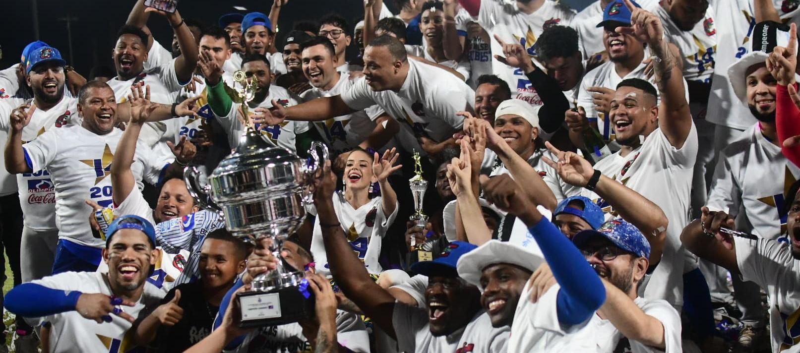 Caimanes aspira a revalidar el título obtenido en la temporada 2024–2025.