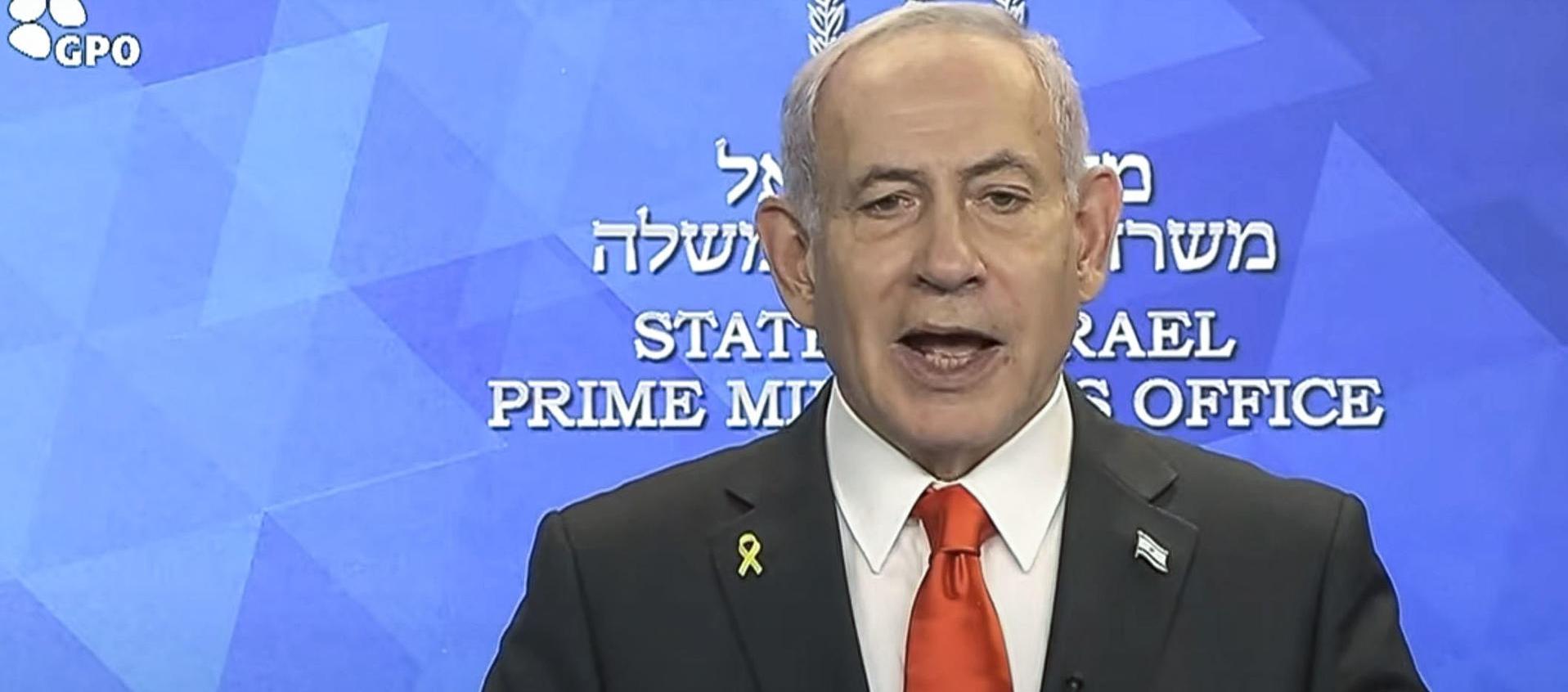 Benjamín Netanyahu, primer ministro israelí.