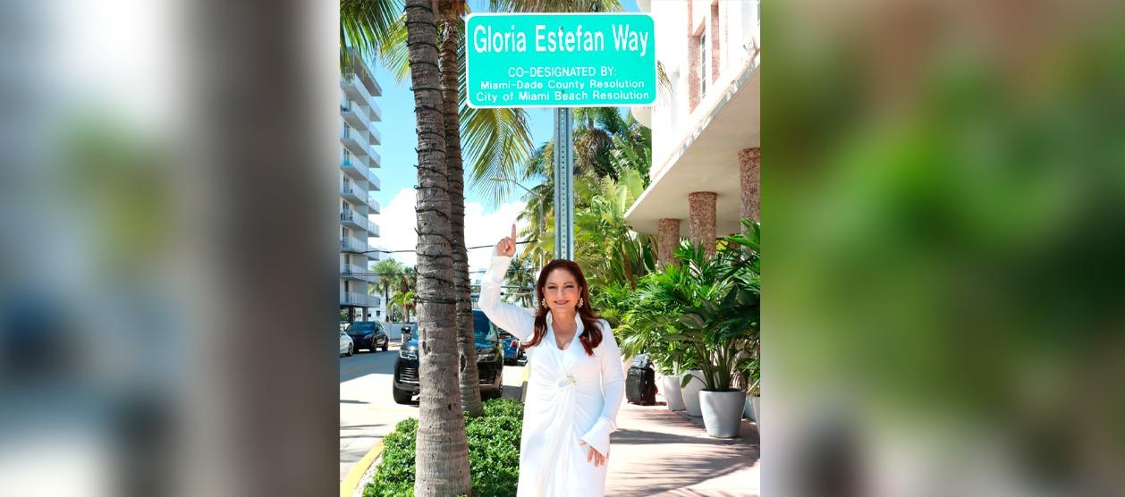 La calle que lleva el nombre de la cantante.