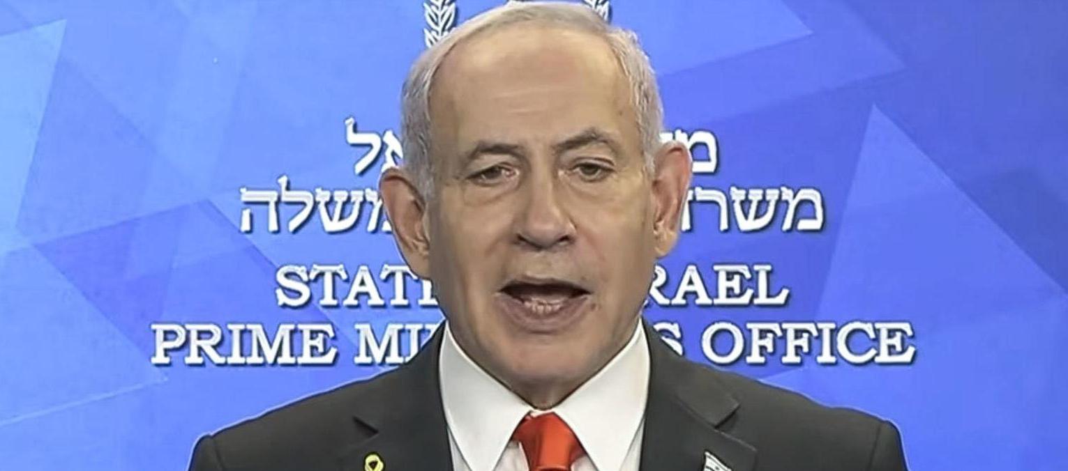 Benjamín Netanyahu, primer ministro israelí.