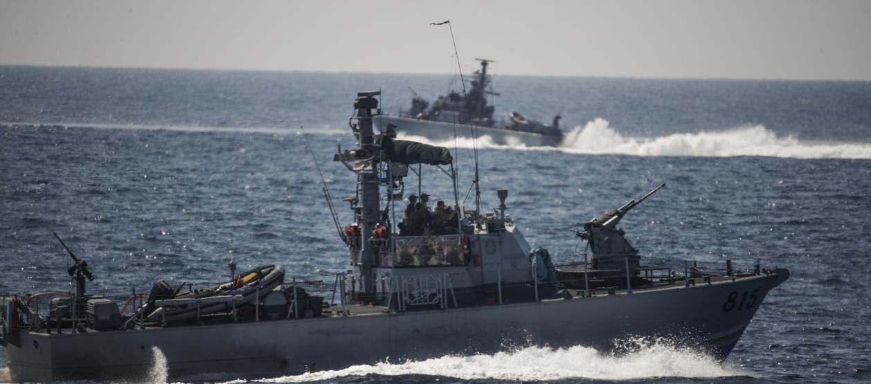Buques de la armada israelí.
