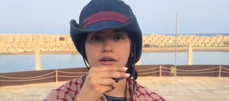 Manuela Bedoya, colombiana retenida por Israel. 