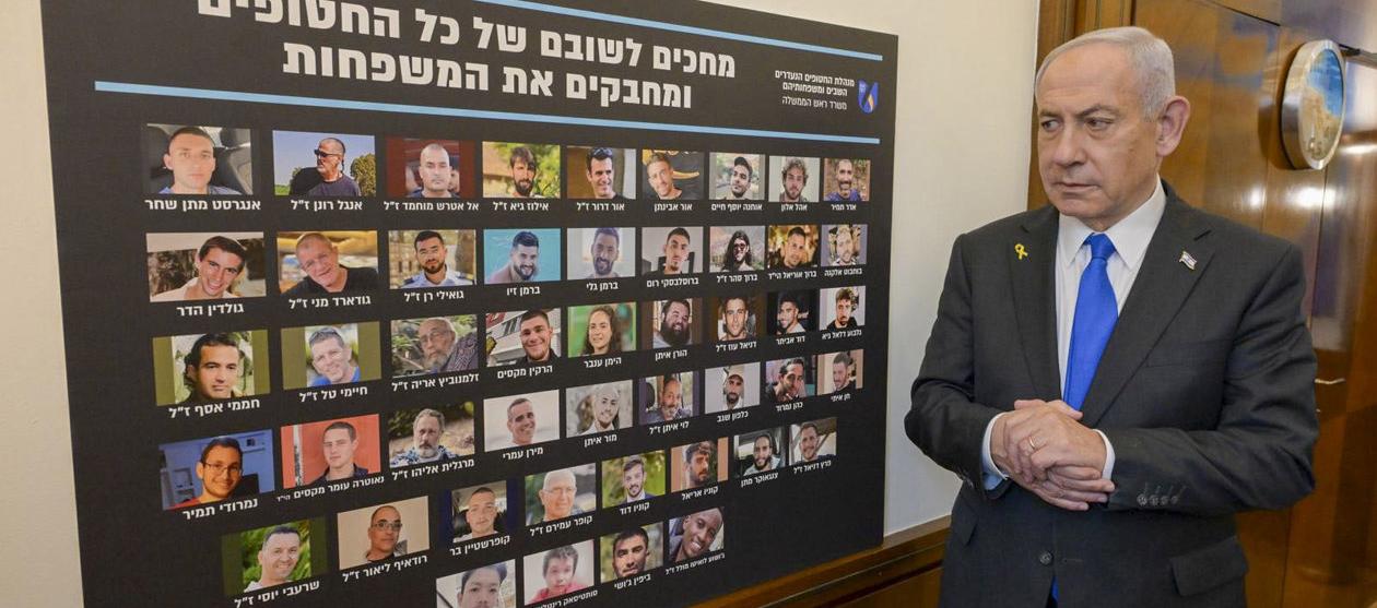 El primer ministro israelí, Benjamín Netanyahu.