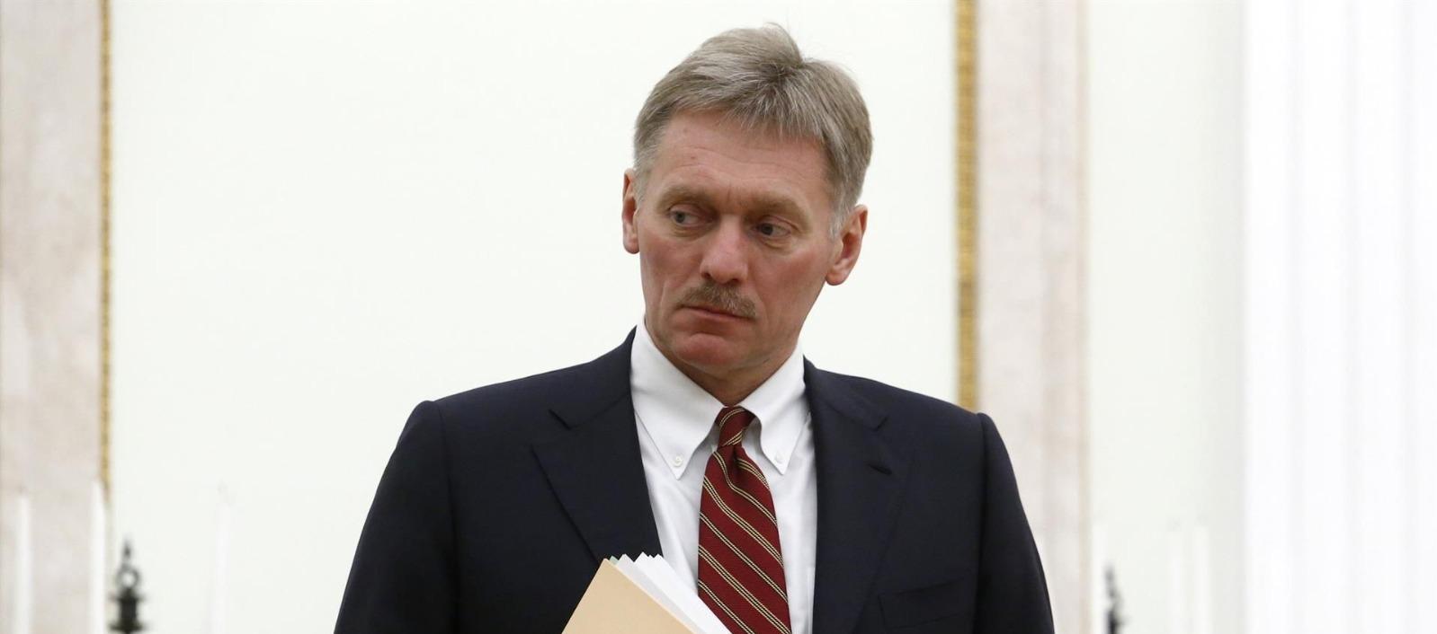 El portavoz del Kremlin, Dmitri Peskov.