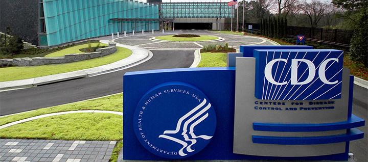 Sede de los Centros para el Control y la Prevención de Enfermedades.