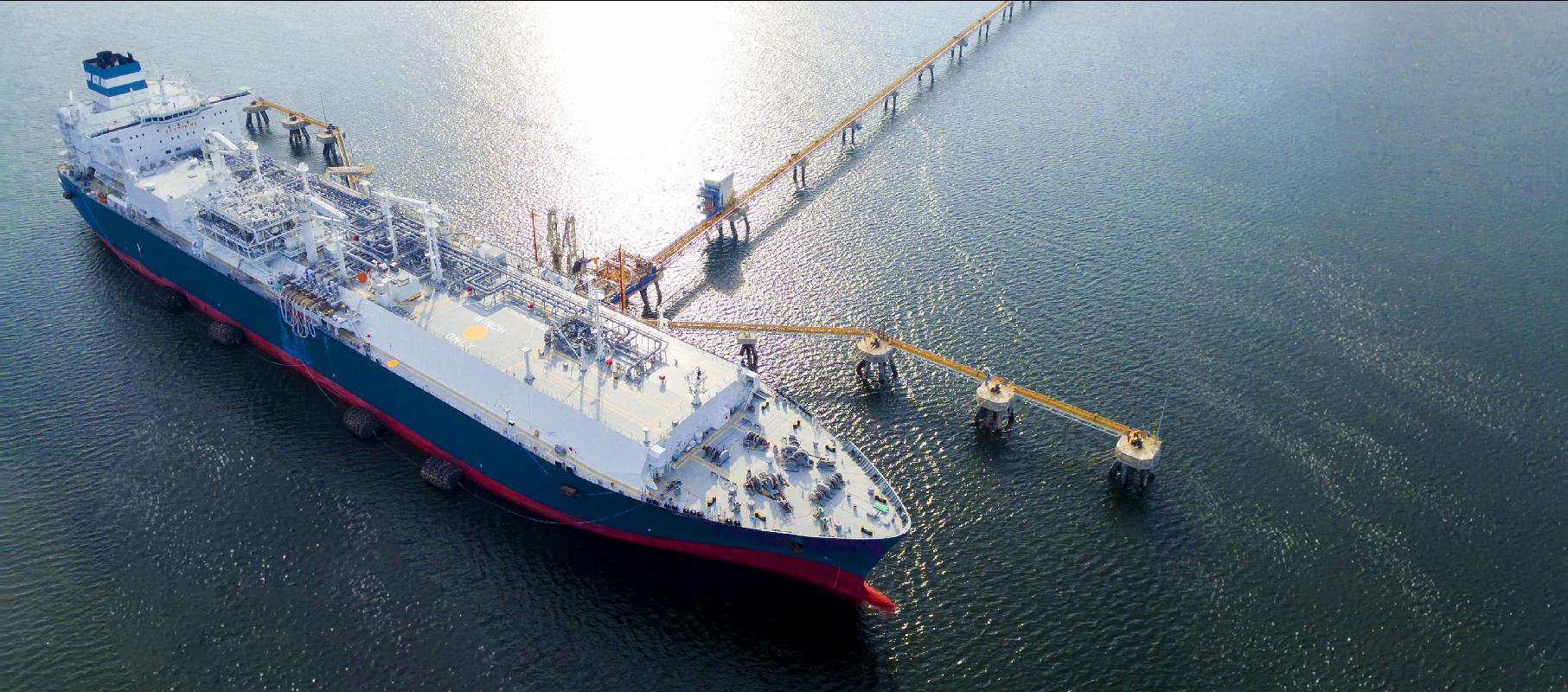  Unidad Flotante de Almacenamiento y Regasificación 