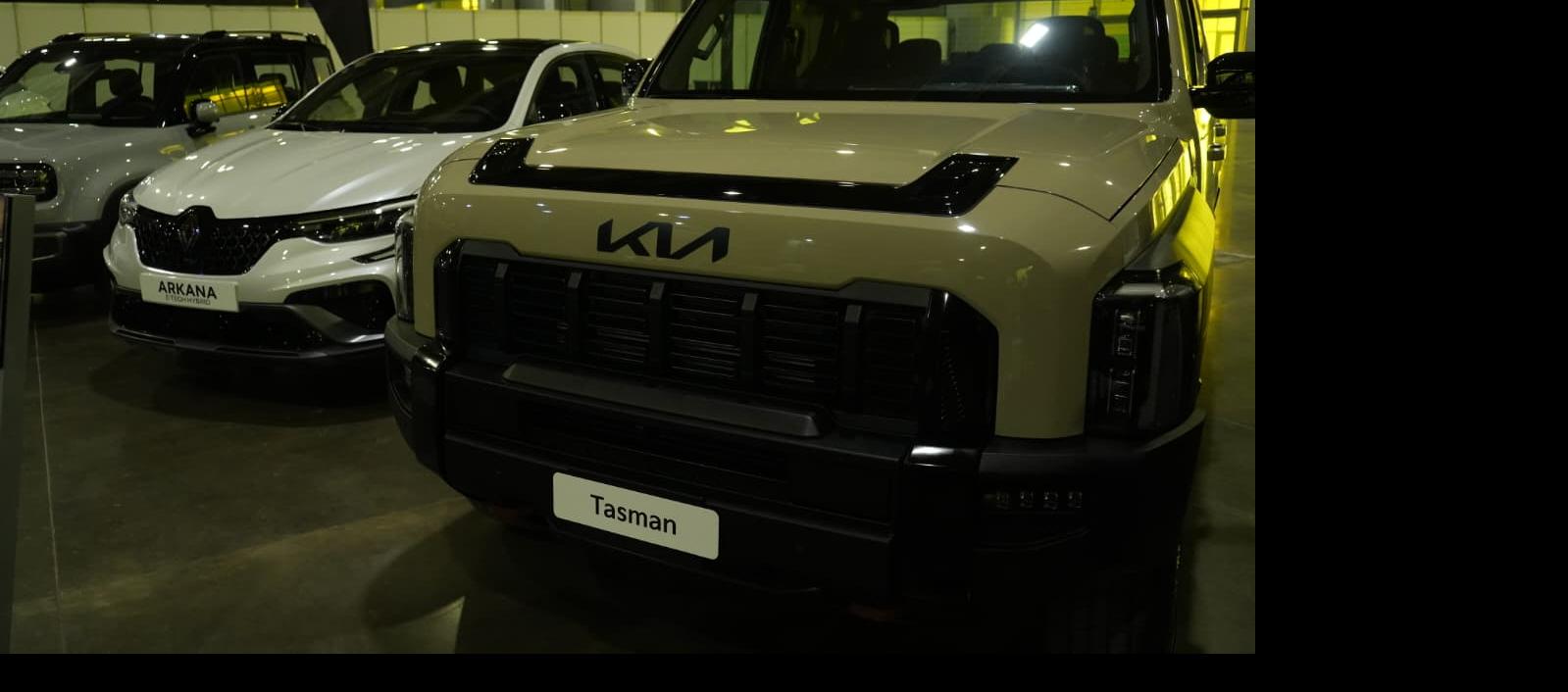 Imagen de referencia.