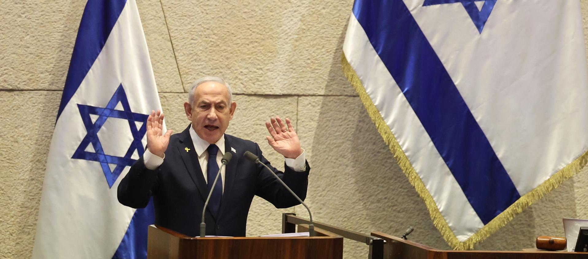 El primer ministro israelí, Benjamin Netanyahu.