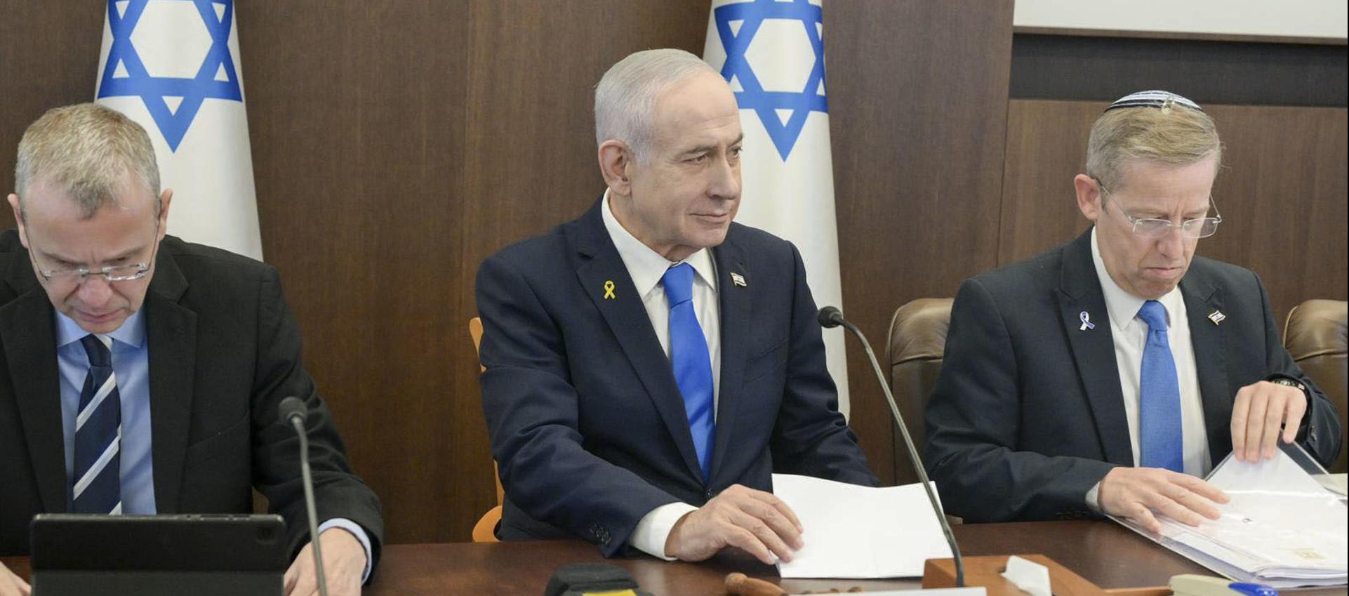 El primer ministro israelí, Benjamín Netanyahu.