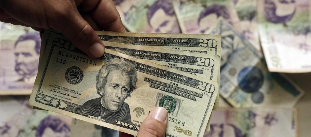 Imagen de referencia.