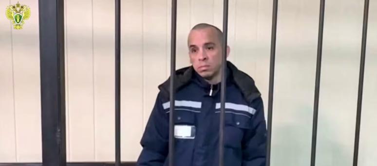 Óscar Mauricio Blanco López.