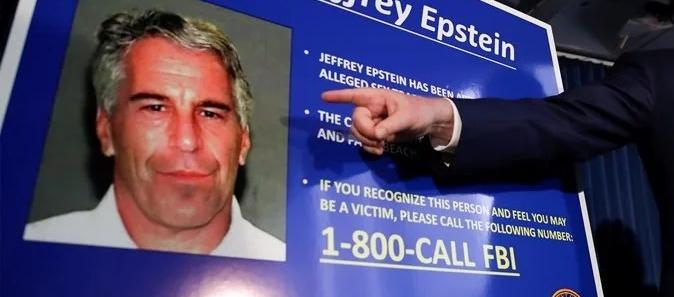 El pederasta Jeffrey Epstein.