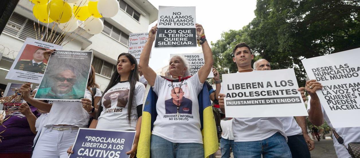 Imagen de referencia.