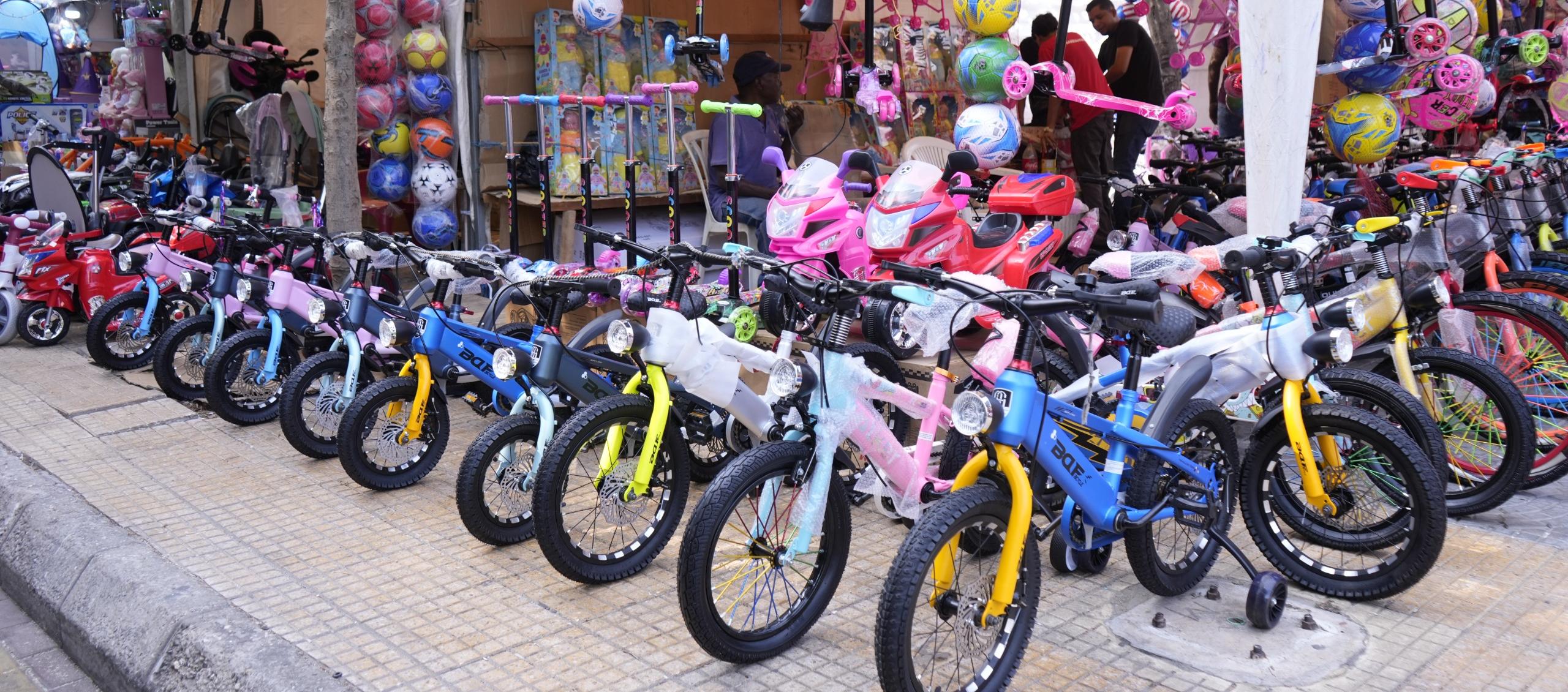 La Feria del Juguete en el Paseo Bolívar. 