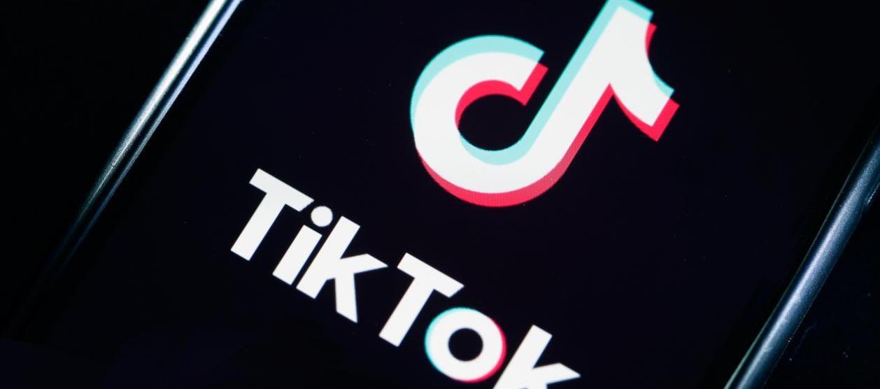 Logo de TikTok. 