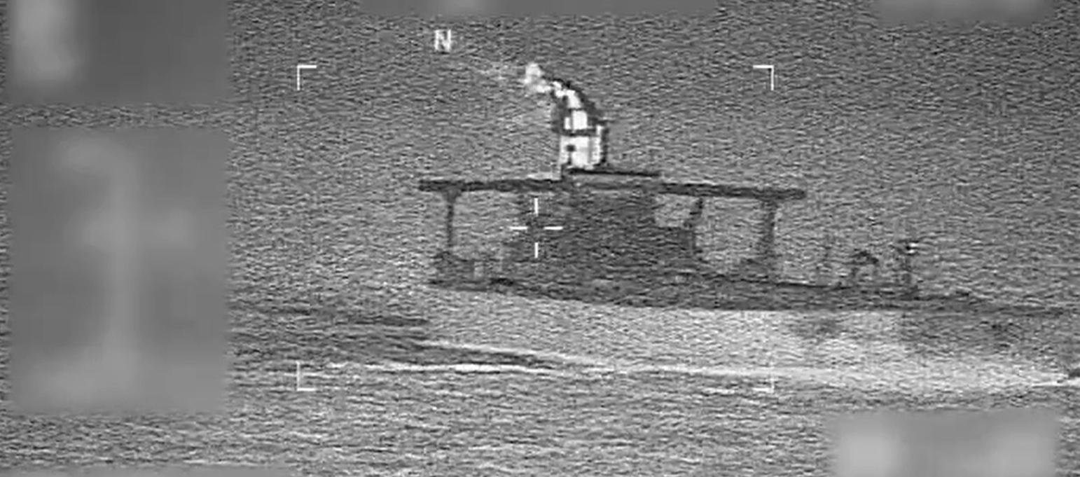 El buque interceptado.