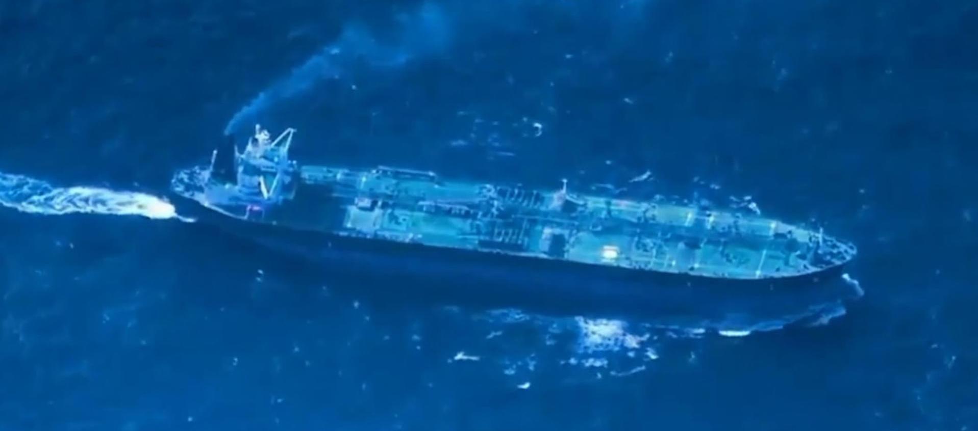 Buque petrolero incautado este martes. 