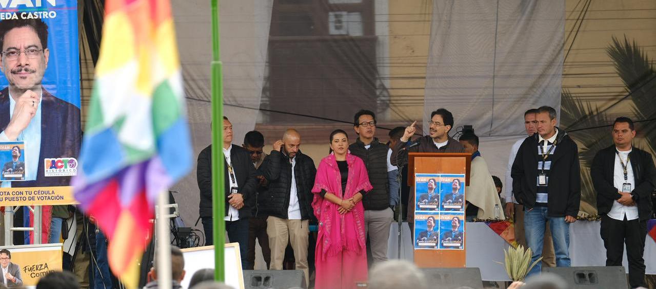 El candidato presidencial Iván Cepeda.