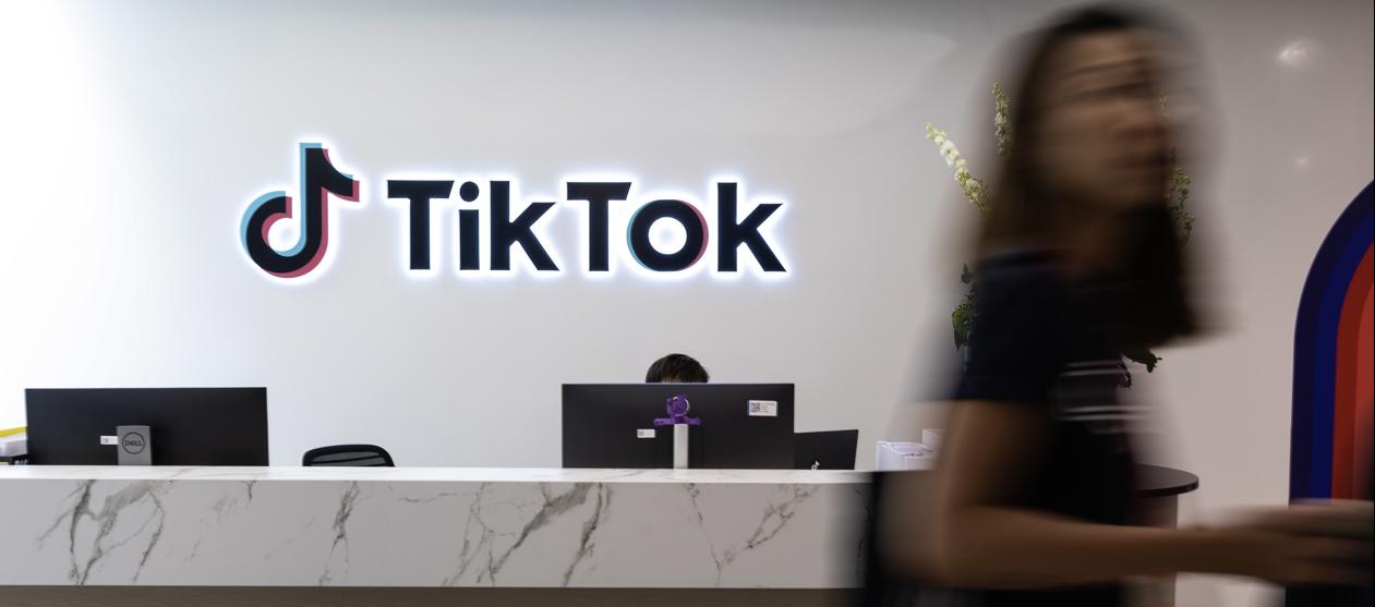 El acuerdo entre FIFA y TikTok estará vigente hasta finales de 2026.