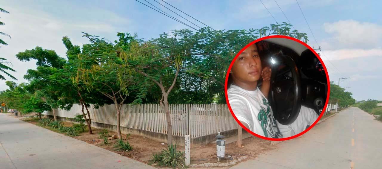  Édgar Juceth Fernández Chumg