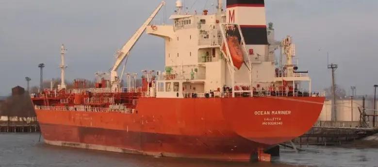 El buque Ocean Mariner.