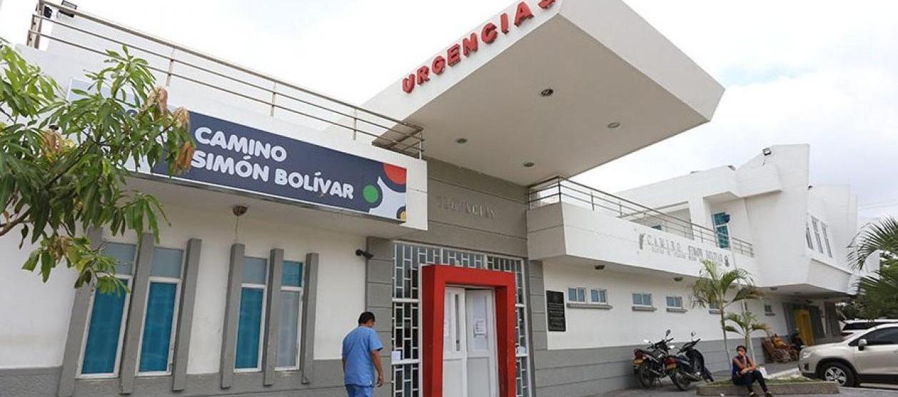 Camino Simón Bolívar.