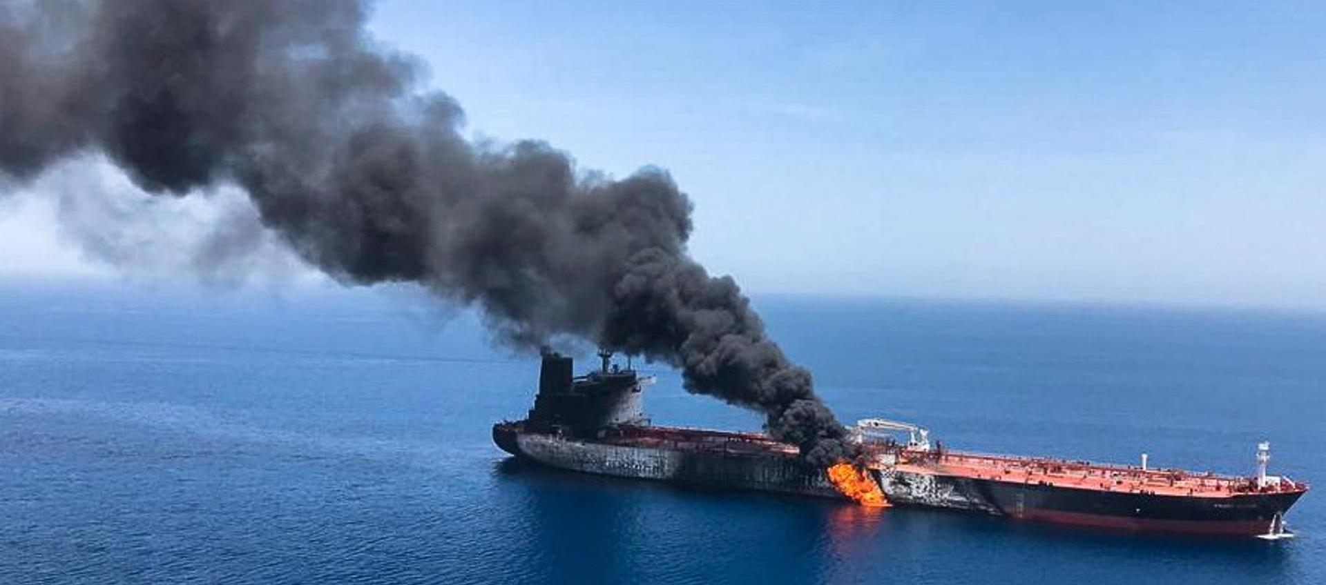 Buque iraní atacado por Estados Unidos.