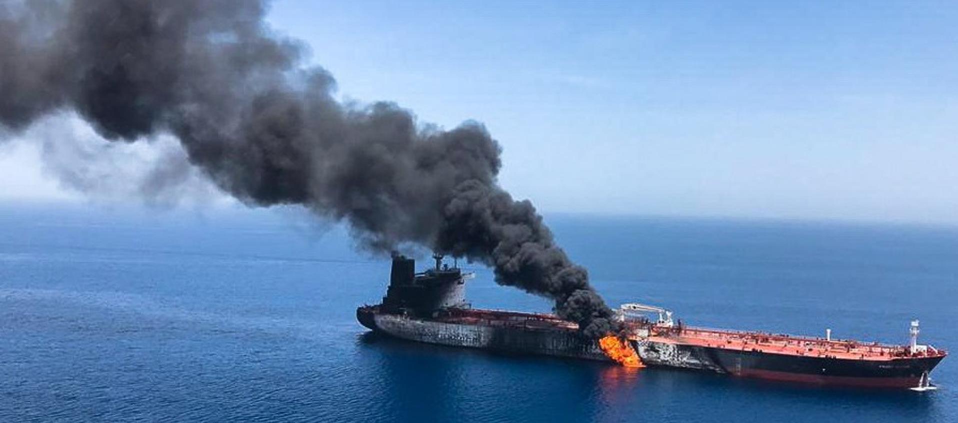 Buque iraní atacado por Estados Unidos.