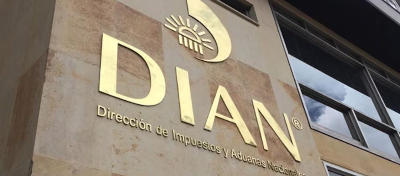 Fachada de la DIAN en Bogotá. 