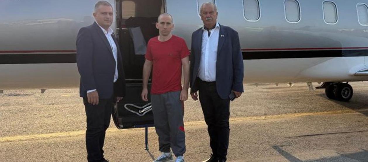 El gendarme argentino Nahuel Gallo.