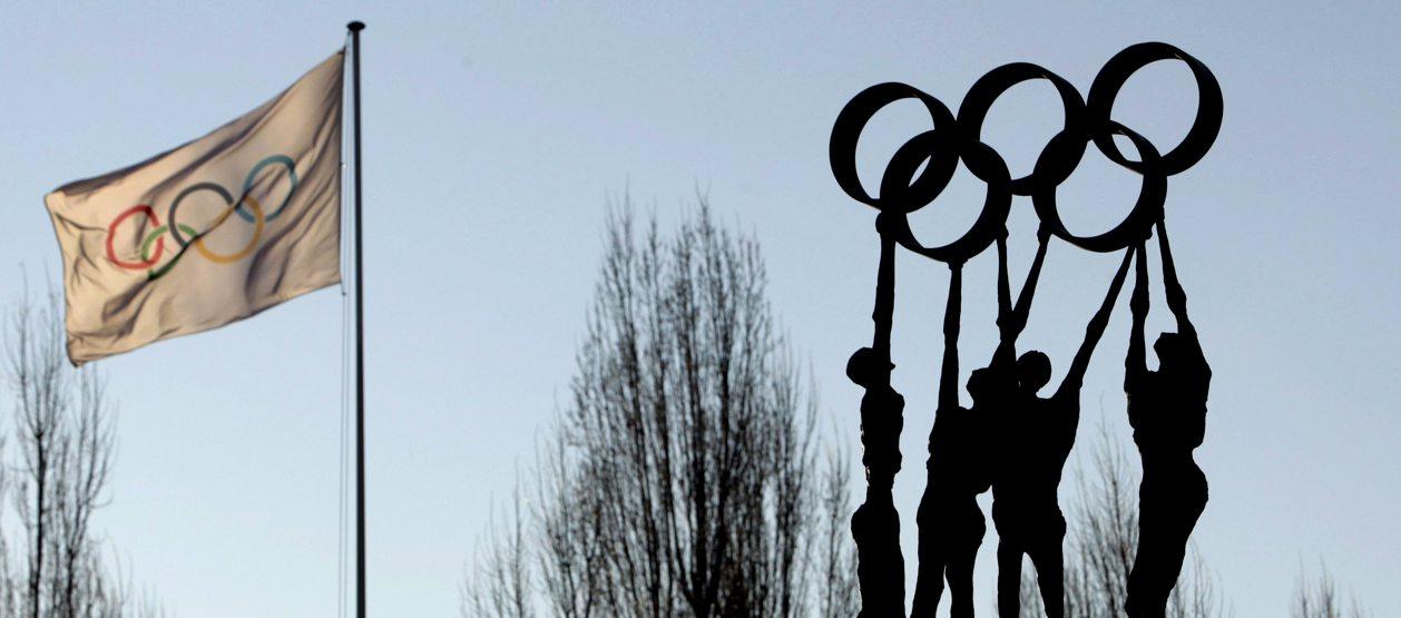 Imagen de referencia.